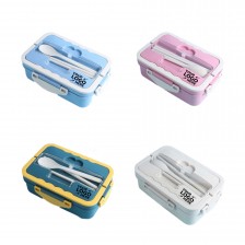 Wheat Straw Biodegradable Bento Lunch Box